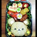 まどろ's cooksnap of when they made 簡単キャラ弁＊リラックマおにぎり♪.
