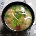 ひトみ's cooksnap of when they made 爽やか！味噌汁.