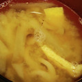 ヨシヨッシー's cooksnap of when they made 大根とぶなしめじと油揚げの味噌汁.