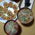 よちりん's cooksnap of when they made なめことオクラととろろのお味噌汁.