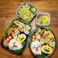 まどろ's cooksnap of when they made 簡単☆おばけおにぎり＊ハロウィンキャラ弁.