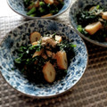 ひっこ's cooksnap of when they made ほっこり。大根葉とさつま揚げの炒め煮.