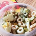 クックW04E2H☆'s cooksnap of when they made ちくわときゅうりのサラダ.