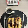 ニッシーマン's cooksnap of when they made お家で簡単♪手作り　黒みつ.