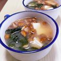 ありみりん♡'s cooksnap of when they made なめことわかめと豆腐の味噌汁.