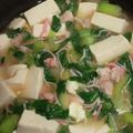 えんびふらい's cooksnap of when they made カニかまとチンゲン菜のあんかけ.
