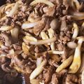 にゃんとも♡♡♡'s cooksnap of when they made ラム肉のケチャップ炒め.