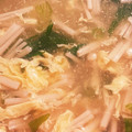 愛あらば's cooksnap of when they made ほっこり (*´`๓)えのきと卵のスープ.