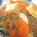 ♡Catherine's cooksnap of when they made 厚揚げと里芋、にんじん、ごぼうの煮物.