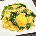 Ｅｍｉｙ's cooksnap of when they made スピードメニューで絶品！ニラ玉.