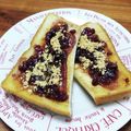 YCHキッチン's cooksnap of when they made あんこときな粉のトースト☆.