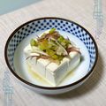 キンプリ's cooksnap of when they made ミョウガとネギ油の絶品薬味♪冷奴や素麺に.