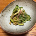 hiromi17's cooksnap of when they made きゅうりとなす みょうがの超簡単お漬物.