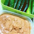 猫田課長's cooksnap of when they made あのコンビニの野菜スティック味噌マヨ味！.