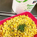 猫田課長's cooksnap of when they made コーンの焦がしバターしょう油炒め.