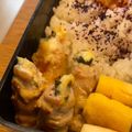 irururu's cooksnap of when they made とろ〜りチーズと大葉の肉巻き.
