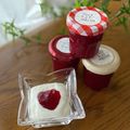 ゆきほ's cooksnap of when they made ユスラウメでジャム作り(グラニュー糖).