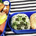 kodomoのおやつ's cooksnap of when they made マイクラ☆クリーパー☆キャラ弁.