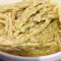ayuamama's cooksnap of when they made ふきのサラダ☆ごまわさびマヨネーズ.