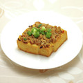 クックDAD's cooksnap of when they made 厚揚げの肉味噌焼き.