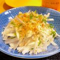 t0mt0mt0m's cooksnap of when they made さっぱり大根としそのサラダ.