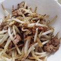 らぶKitty☆'s cooksnap of when they made 簡単♪もやしとひき肉のみそ炒め.