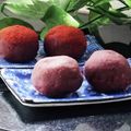 ぱふ's cooksnap of when they made 簡単☆おはぎ.