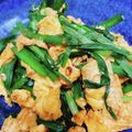 Emihann's cooksnap of when they made オイスターソースでにら玉☆.