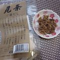 ひっこ's cooksnap of when they made 出し殻で　おかかふりかけ.