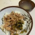 papikun's cooksnap of when they made 中華卵スープ.