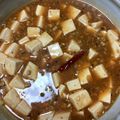 おはなすき's cooksnap of when they made 簡単！本格四川風麻婆豆腐.