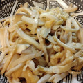 nanaきち's cooksnap of when they made エリンギと油揚げのごま油炒め♪.