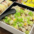 dear*m's cooksnap of when they made レモン香る♪牛肉とクレソンのお寿司.