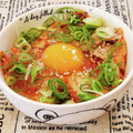あーこ姐's cooksnap of when they made 超簡単に激旨！キムチとごま油の卵かけご飯.