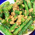 おかけこ's cooksnap of when they made ごまあえの素.