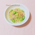 まあまま☆0403's cooksnap of when they made 旬味そら豆と春キャベツのペペロンチーノ.