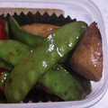 クックEGIVJ7☆'s cooksnap of when they made さやえんどうとちくわのバター醤油炒め.