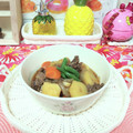 sakuraロゼット's cooksnap of when they made 玉ねぎのヘタの取り方❅*॰.