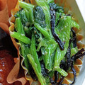 ゆゆっちゃ's cooksnap of when they made ごま油が合う◎ほうれん草の塩昆布和え.