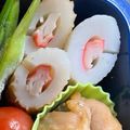 ココアLoveママ's cooksnap of when they made お弁当に！！かにかまちくわ.