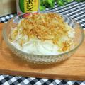 KBBキッチン☆'s cooksnap of when they made 新玉ねぎサラダ☆この食べ方が最強.