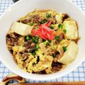 在宅勤務のおじさん's cooksnap of when they made 牛とじ丼（牛丼アレンジ）.