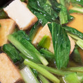 まねぶ's cooksnap of when they made 厚揚げ豆腐と小松菜のうまいうまい煮.
