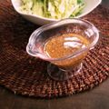 ふか谷's cooksnap of when they made 手作り♪簡単ごまドレッシング.