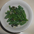 白いぐれーぷ's cooksnap of when they made いんげん豆の海苔ワサビ和え.