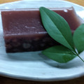 プルンバゴ's cooksnap of when they made *ママの簡単小豆羊羹*.