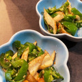HimoriNa's cooksnap of when they made ピーマンとちくわの粉チーズ炒め.