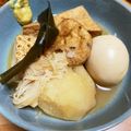 ぽろっとＱちゃん's cooksnap of when they made おでん.