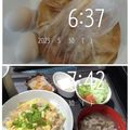 airi777's cooksnap of when they made 【下味冷凍】基本の牛丼.