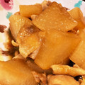 ぱてすん's cooksnap of when they made 照り照り♡鶏手羽と大根のこっくり煮.